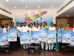 గర్జనకు వ్యతిరేకంగానే పవన్ విశాఖ పర్యటన - వాయిదా వేసుకోవాలన్న వైఎస్ఆర్‌సీపీ !