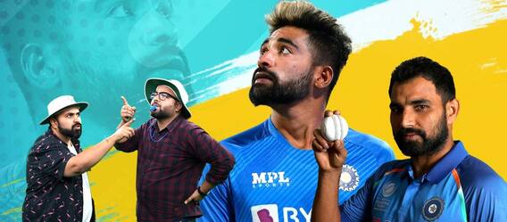 T20 World Cup 2022: क्या World Cup की race में Shami से आगे निकल गए हैं Siraj?