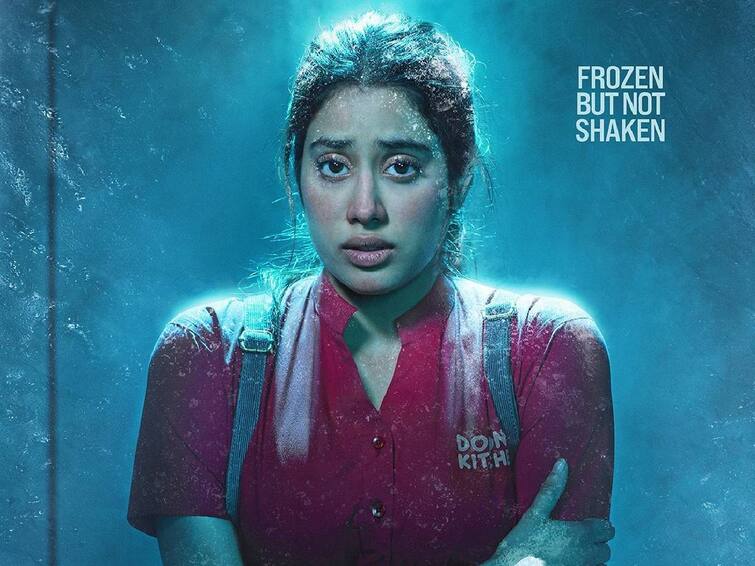 Mili Teaser Starring Janhvi Kapoor Released Online Janhvi Kapoor: మరో సౌత్ రీమేక్‌తో వస్తున్న శ్రీదేవి వారసురాలు - టీజర్ రిలీజ్!