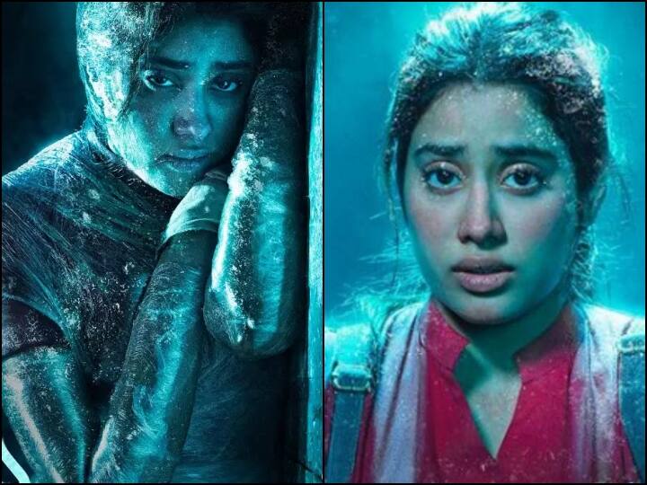Janhvi Kapoor Film Mili teaser out she get stuck in freezer room Mili Teaser: फ्रिजर रुम में फंसी अपनी जिंदगी को बचाने की कोशिश में दिखीं जाह्नवी कपूर, ‘मिली’ का टीजर रिलीज