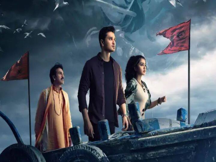 Nikhil Siddharth movie Karthikeya 2 get 100 crore minutes of viewing time on OTT in 48 hours Karthikeya 2: निखिल सिद्धार्थ की 'कार्तिकेय 2' OTT पर भी छाई ,  48 घंटों में बना दिया ये रिकॉर्ड