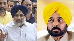 Punjab News: ਦਰਿਆਈ ਪਾਣੀਆਂ ਦੇ ਮਸਲੇ ਨੂੰ ਪੰਜਾਬ ਤੇ ਹਰਿਆਣਾ ਵਿਚਾਲੇ ਗੱਲਬਾਤ ਲਈ ਮੁੱਦਾ ਬਣਾਉਣ ਦੇ ਭਿਆਨਕ ਹੋ ਸਕਦੇ ਸਿੱਟੇ: ਸੁਖਬੀਰ ਬਾਦਲ ਨੇ ਸੀਐਮ ਭਗਵੰਤ ਮਾਨ ਨੂੰ ਕੀਤਾ ਖਬਰਦਾਰ