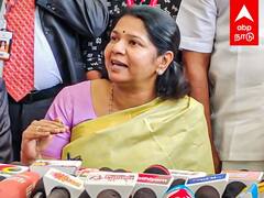 Kanimozhi MP : இது நான் முடிவு பண்ணனும்; வேற யாரும் முடிவு பண்ணக்கூடாது சீறிய கனிமொழி