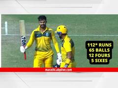 Ruturaj Gaikwad:  वनडेत नाही मिळाली संधी, त्यानंतर पोहचला मोहालीत; सर्विसेजविरुद्ध अवघ्या 59 चेंडूत ठोकलं शतक!