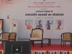 इस वजह से 5 महीने लोहे की आलमारी में बंद रही राजस्थान के राज्यपाल की कुर्सी, पढ़ें अनोखा किस्सा