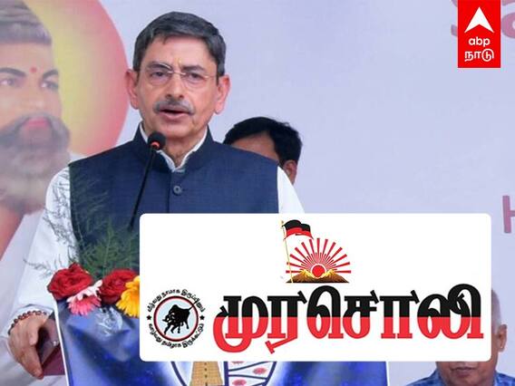 Murasoli on RN Ravi : ”தினந்தோறும் திருக்குறளை வம்புக்கு இழுக்கிறார்” ஆளுநரை விமர்சித்த முரசொலி..