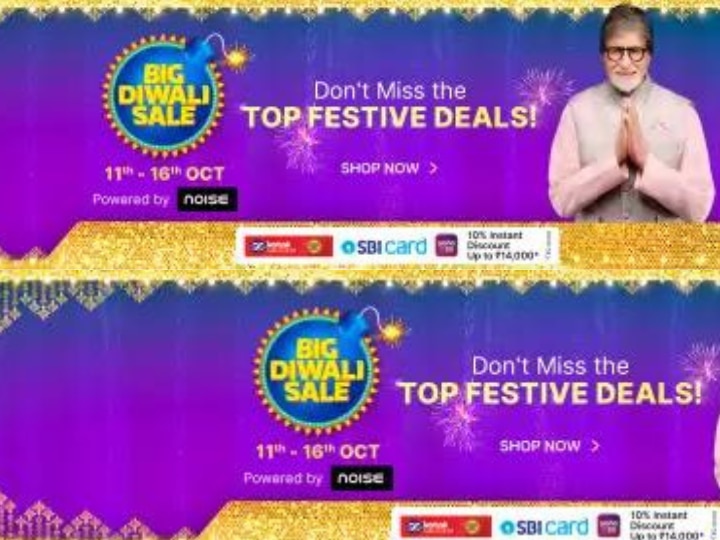 Diwali Sale: शॉपिंग की बना लीजिये लिस्ट, Amazon, Flipkart और Myntra पर आने वाली है बिग दिवाली सेल