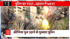 The FINAL SOLUTION of the Russia - Ukraine Conflict ! | Vladimir Putin | Volodymyr Zelenskyy