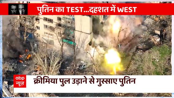 The FINAL SOLUTION of the Russia - Ukraine Conflict ! | Vladimir Putin | Volodymyr Zelenskyy