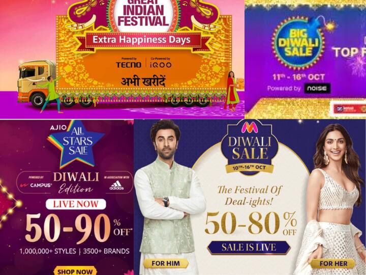 Upcoming Diwali Sale Amazon Flipkart Mytra AJIO Jiomart Big Basket Blinkit Nyka Diwali SaleHighlights Heavy Discount Sale and Offers Diwali Sale: शॉपिंग की बना लीजिये लिस्ट, Amazon, Flipkart और Myntra पर आने वाली है बिग दिवाली सेल