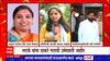 Andheri Bypolls : Murji Patel यांनी अद्याप अर्ज भरला नाही, शिंदे गट ऋतुजा लटकेंना स्वतःकडे वळवणार?