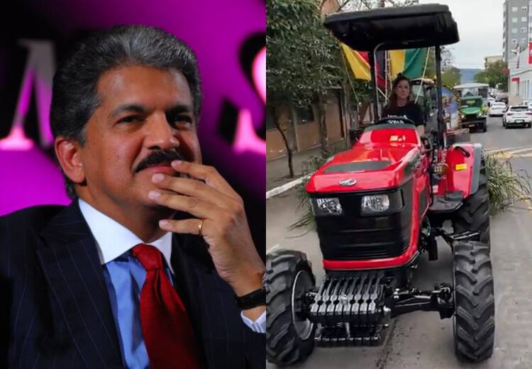 Anand Mahindra asks question by tweeting video first person with right answer will get tractor Anand Mahindra: आनंद महिंद्रा ने वीडियो ट्वीट कर पूछा सवाल, सही जवाब देने वाले पहले व्यक्ति को मिलेगा एक ट्रैक्टर