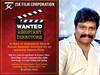 JSK Film corporation: 'உதவி இயக்குநர்கள் தேவை’ ஜே.எஸ்.கே திரைப்பட நிறுவனம் அறிவிப்பு!