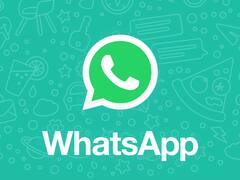 आधार असो व पॅन कार्ड, तुमचे सर्व महत्त्वाचे दस्तावेज तुम्ही Whatsapp वरून करु शकता डाऊनलोड, जाणून घ्या कसे!