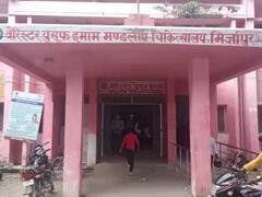 मिर्जापुर: मंडलीय अस्पताल में डेंगू मरीजों की बढ़ी संख्या, बेड बढ़ाने के बाद भी लगती है लाइन