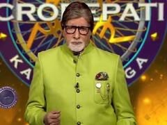 केबीसी 14 में 12 लाख 50 हजार के इस सवाल का गलत जवाब दे बैठा कंटेस्टेंट, क्या आपको पता है सही जवाब