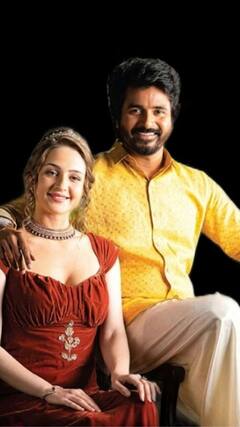 Prince Movie : தீபாவளி ட்ரீட்டாக வெளியாகும் ப்ரின்ஸ் திரைப்படத்தின் எக்ஸ்க்ளூசிவ் புகைப்படங்கள்!