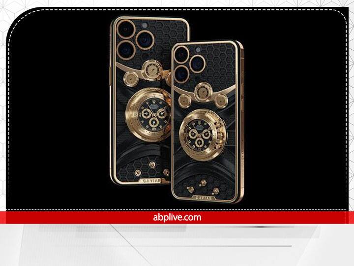 iPhone 14 Pro का हीरे और सोने वाला वर्जन! इतनी कीमत में तो आ जाएंगी 10 से ज़्यादा कारें