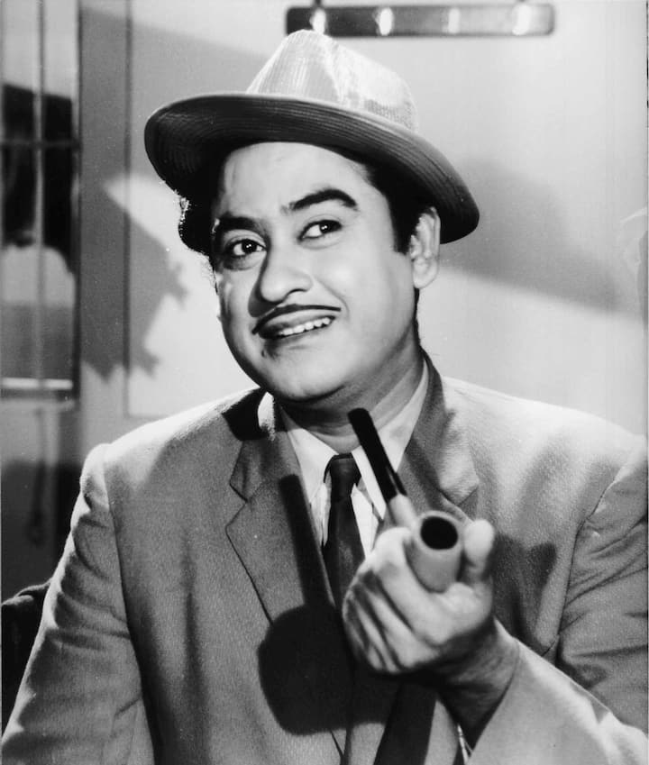 दर्दभरे गाणी असतील वा सुंदर प्रेमगीतं किंवा उत्साही आणि उर्जेने भरलेली गीतं... या सर्वांमध्ये किशोर कुमार हे चपखलपणे गाणं गायचे.