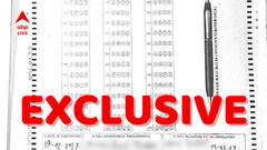 'সাদা খাতা জমা দিয়েও চাকরি! এবিপি আনন্দের হাতে সেই বহুচর্চিত OMR শিট!