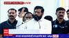 CM Eknath Shinde Speech : आमच्या सरकारमुळे विकासाला गती आली आहे, रखडलेले प्रकल्प पुन्हा सुरु कर