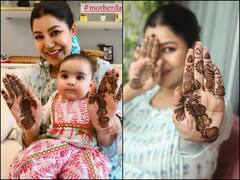 Karwa Chauth 2022: करवा चौथ के लिए यूं सज रही हैं Debina Bonnerjee, बेबी बंप फ्लॉन्ट किया, देखिए तस्वीरें