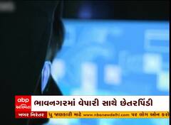 ABP News