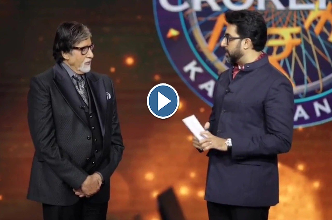 Amitabh Bachchan Birthday Surprise On KBC Set Took A Lot Of Secrecy ...