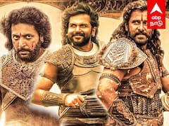 Ponniyin Selvan : 2 வாரத்தில் 400 கோடி வசூல்..ஆல் செண்டரிலும் பட்டையை கிளப்பும் பொன்னியின் செல்வன்