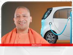 यूपी सरकार ने लोगों को दिया तोहफा, अब इन वाहनों की खरीद पर करें 1 लाख रूपये तक की बचत, पढ़ें पूरी खबर 