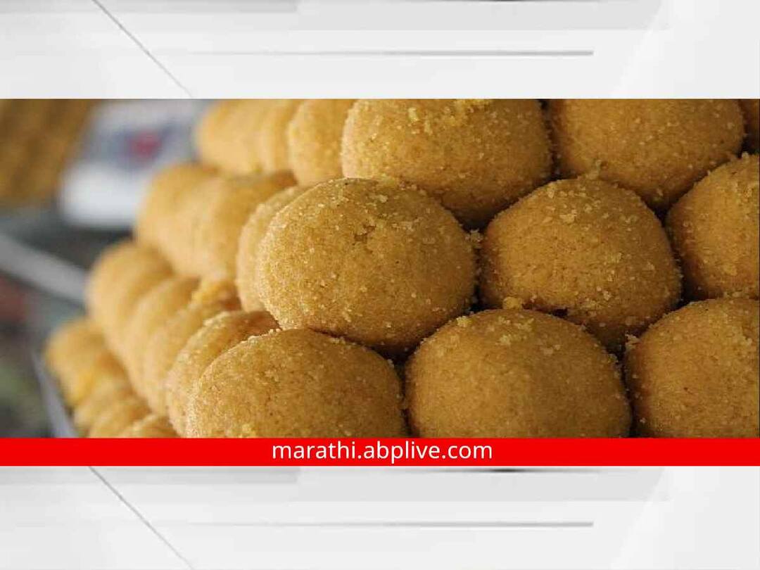 Diwali Food and Recipe: पौष्टिक आणि चविष्ट! या दिवाळीला घरच्या घरी बनवा बेसनाचे लाडू, वाचा रेसिपी Diwali 2022 Diwali Recipe make delicious and yummy Besan Laddu at home with this simple recipe Diwali Food and Recipe: पौष्टिक आणि चविष्ट! या दिवाळीला घरच्या घरी बनवा बेसनाचे लाडू, वाचा रेसिपी