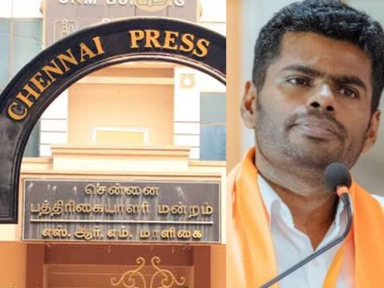 Chennai press club joint secretary Bharathi Tamizhan condemns BJP for threatening journalists earlier today ஊடகவியலாளர்களை தகாத வார்த்தைகளால் திட்டி மிரட்டல்... பாஜகவுக்கு சென்னை பத்திரிகையாளர் மன்றம் கண்டனம்!