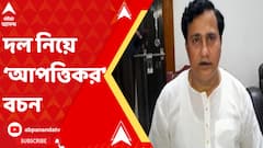 পঞ্চায়েত ভোটের আগে ক্ষোভ উগরে দিয়ে দলীয় পদ থেকে ইস্তফা দিলেন বীরভূমের নলহাটি ২ নম্বর ব্লকের তৃণমূল সভাপতি