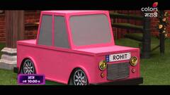 Bigg Boss Marathi 4: बिग बॉसच्या घरात 'पार्किंगचा किंग' ठरवणार कॅप्टन