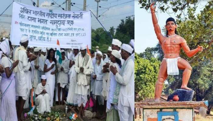 1914 में शुरू हुआ ताना भगत आंदोलन झारखंड में फिर क्यों लौटा, क्या है इसका इतिहास