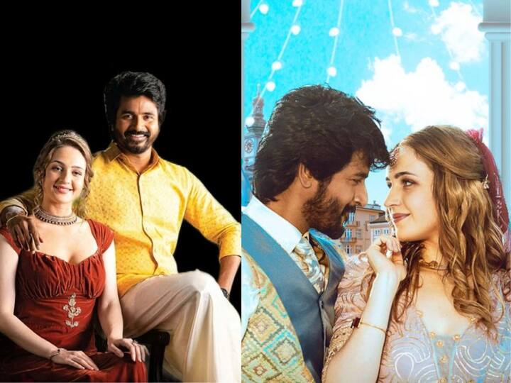 Prince Movie: தீபாவளி விருந்தாக வெளிவர இருக்கும் ப்ரின்ஸ் திரைப்படத்தின் எக்ஸ்க்ளூசிவ் போட்டோஸ்