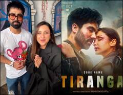 'कोड नेम तिरंगा' की टिकट पर भारी छूट....मात्र 100 रुपये में देख आइए परिणीति चोपड़ा की ये फिल्म