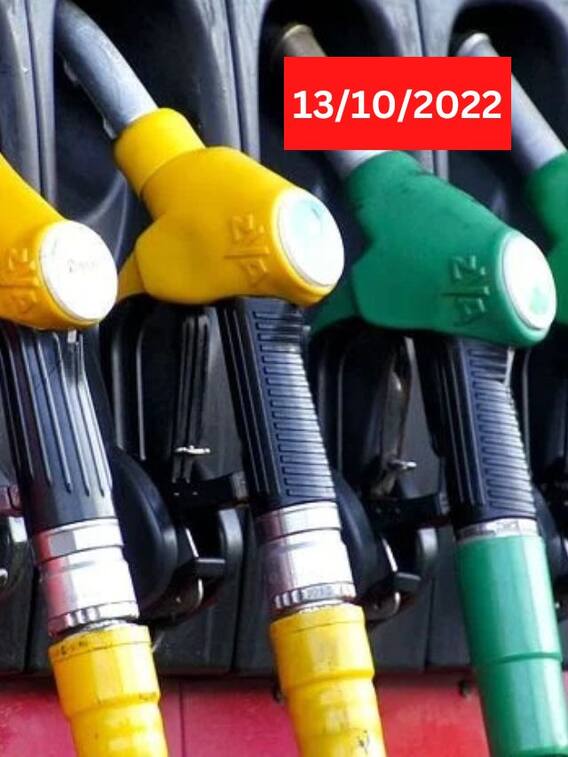 பெட்ரோல், டீசல் விலையில் அதிரடி மாற்றமா? இதோ இன்றைய விலை நிலவரம்..