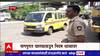 Nagpur School Bus Issue :  नागपुरात ९ आसनी स्कूल व्हॅनमध्ये चक्क ३१ विद्यार्थी कोंबले