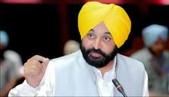 CM Bhagwant Mann: ਹੁਣ ਘਰ ਬੈਠੇ ਹੋਏਗੀ ਜ਼ਮੀਨਾਂ ਦੀ ਖਾਨਗੀ ਤਕਸੀਮ, ਬੱਸ ਇੱਕ ਕਲਿੱਕ ਨਾਲ ਦਿਓ ਅਰਜ਼ੀ, ਸੀਐਮ ਭਗਵੰਤ ਮਾਨ ਬੋਲੇ, ਵੱਖਰੇ ਖਾਤੇ ਹੋਣ ਨਾਲ ਝਗੜੇ ਘਟਣਗੇ