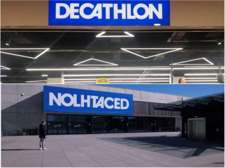 मशहूर स्पोर्ट्स कंपनी Decathlon ने अपने नाम को उल्टा Nolhtaced किया, जानिए इसके पीछे का कारण Decathlon Changed his name to Nolhtaced and the reason behind it मशहूर स्पोर्ट्स कंपनी Decathlon ने अपने नाम को उल्टा Nolhtaced किया, जानिए इसके पीछे का कारण
