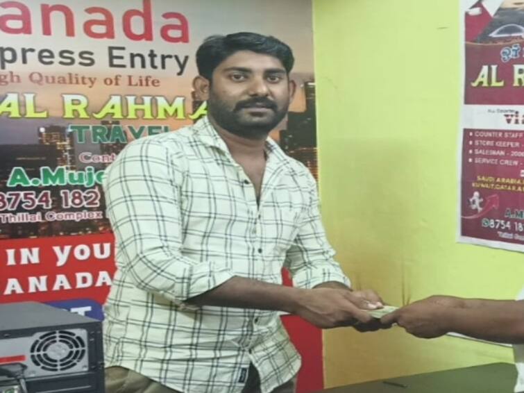 mayiladuthurai: bjp party member  cheated more than 50 people by claiming to get jobs abroad TNN தொடரும் வெளிநாட்டு வேலை மோசடிகள்...பணம் கொடுத்து ஏமாந்த 50 பேர்..!