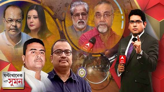 জমা সাদা খাতা, হয়ে গেছে চাকরি। কে পার্থর খাস লোক? তাপসের আক্রমণ সুদীপকে