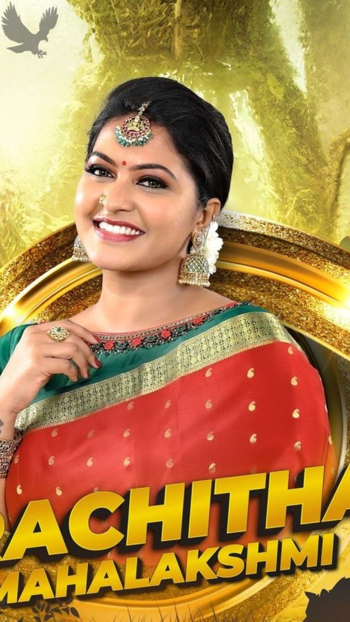 பிக்பாஸில் நுழைந்துள்ள பிரபலமான போட்டியாளர்களில் ஒருவர் ரச்சித்தா மகாலக்‌ஷ்மி