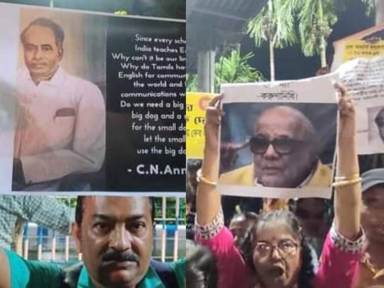 Photographs of Anna, kalaignar and Mk Stalin were included in the anti-imposition of Hindi rally held in West Bengal மேற்கு வங்கத்தில் இந்தி திணிப்புக்கு எதிராக பேரணி.. பதாகைகளில் ஹைலைட்டான அண்ணா, கலைஞர் புகைப்படங்கள்!