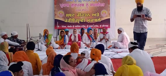 ਸਪੈਸ਼ਲ ਦਿਵਿਆਂਗ ਸਕੂਲਾਂ ਦੇ ਵਿਦਿਆਰਥੀਆਂ ਲਈ ਕ੍ਰੋਰੀਓਗ੍ਰਾਫੀ ਅਤੇ ਸ਼ਬਦ ਕੀਰਤਨ ਦੀਆਂ ਕਰਵਾਈਆਂ ਗਈਆਂ ਪ੍ਰਤੀਯੋਗਤਾਵਾਂ ਸਪੈਸ਼ਲ ਦਿਵਿਆਂਗ ਸਕੂਲਾਂ ਦੇ ਵਿਦਿਆਰਥੀਆਂ ਲਈ ਕ੍ਰੋਰੀਓਗ੍ਰਾਫੀ ਅਤੇ ਸ਼ਬਦ ਕੀਰਤਨ ਦੀਆਂ ਕਰਵਾਈਆਂ ਗਈਆਂ ਪ੍ਰਤੀਯੋਗਤਾਵਾਂ