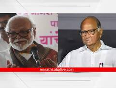 भाजीविक्रीचा व्यवसाय ते महापौर, आमदार, मंत्री, काहीच पार्श्वभूमी नसताना...; शरद पवारांकडून भुजबळांची स्तुती 