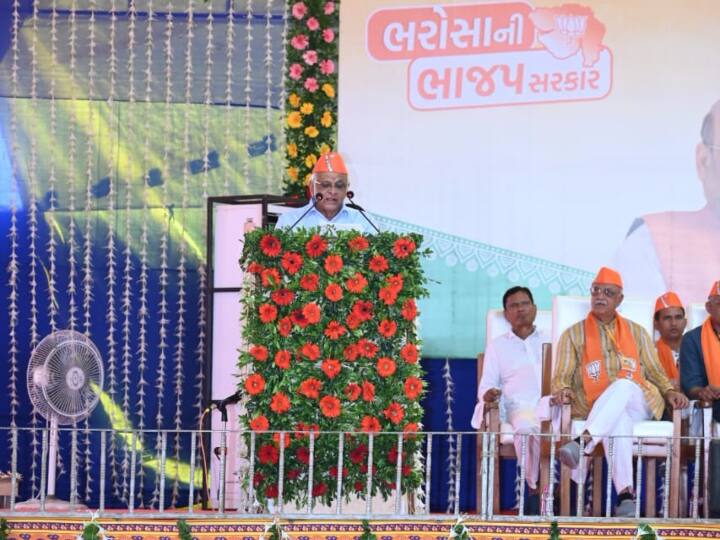 गुजरात गौरव यात्रा सोमनाथ मंदिर कस्बे में संपन्न होगी.