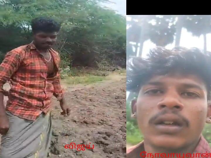 Haircuts, attacks on transgenders; 2 Arrested and Interrogated South Zone IG Azra Cork Information Crime : தூத்துக்குடியில் முடியை அறுத்து, திருநங்கைகள் மீது தாக்குதல்.. இருவர் கைது..