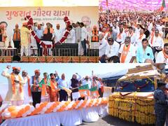 Gujarat Gaurav Yatra Images: देखें- 'गुजरात गौरव यात्रा' की वो खास तस्वीरें, जिसे अमित शाह ने हरी झंडी दिखाकर किया है रवाना